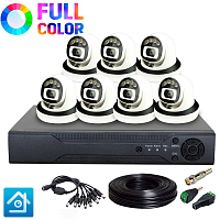 Комплект видеонаблюдения AHD 5Мп Ps-Link KIT-A507HDC / 7 камер / FullColor — фото товара