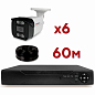 Комплект видеонаблюдения 5Мп Undino UN-EB506H /  6 камер