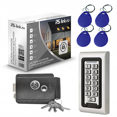 Комплект СКУД на одну дверь Ps-Link KIT-AK601W-G / эл. механический замок / кодовая панель / RFID — детальное фото