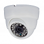 Комплект видеонаблюдения IP Ps-Link KIT-A202IP / 2Мп / 2 камеры