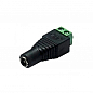 Комплект видеонаблюдения AHD 5Мп Ps-Link A504HDM 4 камеры для помещения 4 микрофона