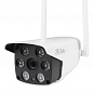 Комплект видеонаблюдения WIFI 3Мп Ps-Link WXS303 3 камеры для улицы