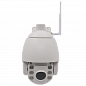 Камера видеонаблюдения WIFI 2Мп Ps-Link GBM20