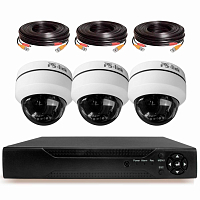 Комплект видеонаблюдения AHD 2Мп Ps-Link KIT-RTB203HD / 3 камеры / PTZ — фото товара