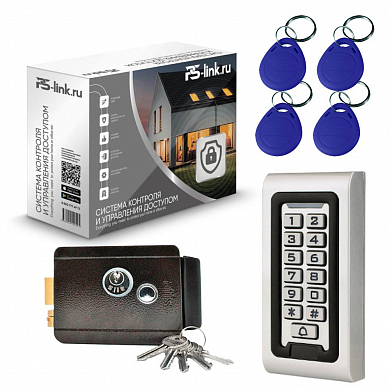 Комплект СКУД на одну дверь Ps-Link KIT-S601EM-WP-B / эл. механический замок / кодовая панель / RFID — детальное фото