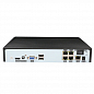 Комплект видеонаблюдения IP 5Мп Ps-Link KIT-C504IP-POE / 4 камеры / питание POE