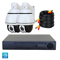 Комплект видеонаблюдения AHD 2Мп Ps-Link KIT-RTF202HD / 2 камеры / PTZ — фото товара