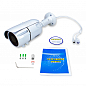 Комплект видеонаблюдения 4G Ps-Link KIT-C502R-4G /5Мп / 2 камеры
