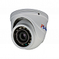 Комплект видеонаблюдения AHD 5Мп Ps-Link KIT-A501HDV / 1 камера / антивандальный