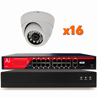 Комплект видеонаблюдения IP Ps-Link KIT-A216IP-POE / 2Мп / 16 камер / питание POE — фото товара