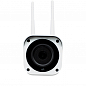 Камера видеонаблюдения 4G 5Мп Ps-Link GBK120W50 / солнечная панель 120Вт
