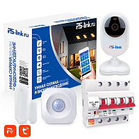 Комплект умного дома "Охрана, видеонаблюдение, управление питанием" Ps-Link PS-1213 — фото товара