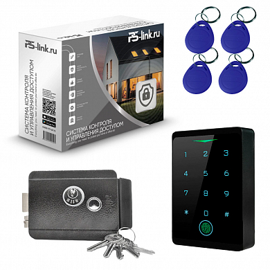 Комплект СКУД WIFI на одну дверь Ps-Link KIT-CH1-FP-G/ сканер отпечатков / эл. механический замок / RFID — детальное фото
