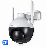 Камера видеонаблюдения WIFI 2Мп Ps-Link Ps-Link PS-WPA20 / LED / поворотная — фото товара