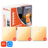 Комплект умного освещения для дома Ps-Link PS-2414 / 6 выключателей / WiFi / Золотые — фото товара