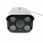 Камера видеонаблюдения WIFI IP 3Мп 1288P PS-link XME30 с LED подсветкой