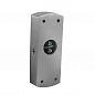 Комплект СКУД WIFI на одну дверь Ps-Link KIT-CH1-FP-350 / сканер отпечатков / магнитный замок 350кг / RFID