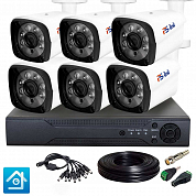 Комплект видеонаблюдения AHD 2Мп Ps-Link KIT-C206HD / 6 камер — фото товара