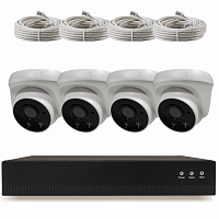 Комплект видеонаблюдения IP Ps-Link KIT-A204IPM-POE / 2Мп / 4 камеры / запись звука — фото товара
