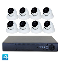 Комплект видеонаблюдения AHD 5Мп Ps-Link KIT-A508HD / 8 камер — фото товара