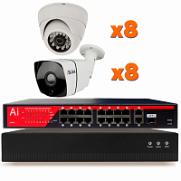 Комплект видеонаблюдения IP Ps-Link KIT-B216IP-POE / 2Мп / 16 камер / питание POE — фото товара