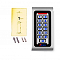 Комплект СКУД на одну дверь Ps-Link KIT-S601EM-WP-W-SSM / эл. механический замок / кодовая панель / RFID / WIFI