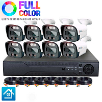 Комплект видеонаблюдения AHD 2Мп Ps-Link KIT-C208HDC / 8 камер / FullColor — фото товара