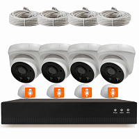 Комплект видеонаблюдения IP Ps-Link KIT-A204IPMX-POE / 2Мп / 4 камеры / запись звука — фото товара