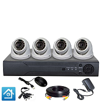 Комплект видеонаблюдения AHD 2Мп Ps-Link KIT-A204HDV / 4 камеры / антивандальный — фото товара