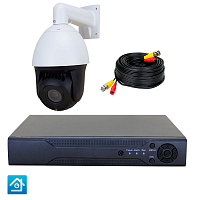 Комплект видеонаблюдения AHD 2Мп Ps-Link KIT-RTI201HD / 1 камера / PTZ — фото товара