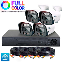 Комплект видеонаблюдения AHD 2Мп Ps-Link KIT-C204HDC / 4 камеры / FullColor — фото товара