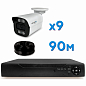 Комплект видеонаблюдения Nevview NVE-B209H / 9 камер