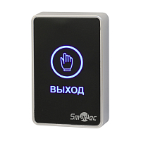 Сенсорная кнопка выхода ST-EX020LSM-BK (черная) — фото товара