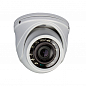 Комплект видеонаблюдения AHD 5Мп Ps-Link KIT-A501HDV / 1 камера / антивандальный