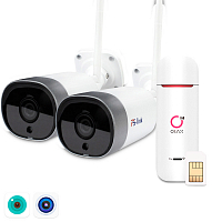 Комплект видеонаблюдения 4G Ps-Link KIT-XMD502-4G / 5Мп / 2 камеры — фото товара
