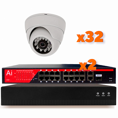 Комплект видеонаблюдения IP Ps-Link KIT-A232IP-POE / 2Мп / 32 камеры / питание POE — детальное фото