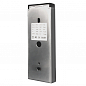 Комплект СКУД на одну дверь Ps-Link KIT-T1101EM-CH / эл. механический замок / кодовая панель / RFID