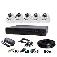 Комплект видеонаблюдения AHD 2Мп Ps-Link KIT-A205HD / 5 камер — фото товара