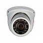 Камера видеонаблюдения AHD 5Мп Ps-Link AHD305V антивандальная