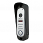 Комплект видеодомофона с вызывной панелью Ps-Link KIT-402DPB-206CR-S