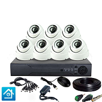 Комплект видеонаблюдения AHD 5Мп Ps-Link KIT-A507HDV / 7 камер / антивандальный — фото товара