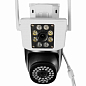 Камера видеонаблюдения 4G 2x2Мп Ps-Link PS-GBC20 / 2 объектива / поворотная