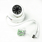 Комплект видеонаблюдения AHD 2Мп Ps-Link KIT-A203HD / 3 камеры