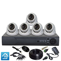 Комплект видеонаблюдения AHD 2Мп Ps-Link KIT-A205HDV / 5 камер / антивандальный — фото товара