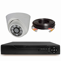 Комплект видеонаблюдения AHD 5Мп Ps-Link KIT-A501HD / 1 камера — фото товара
