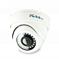 Комплект видеонаблюдения AHD 2Мп Ps-Link KIT-A207HD / 7 камер