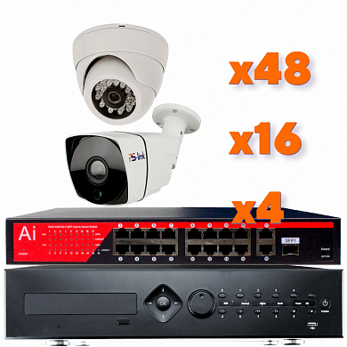 Комплект видеонаблюдения IP Ps-Link KIT-B24816IP-POE / 2Мп / 64 камеры / питание POE — детальное фото