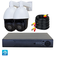 Комплект видеонаблюдения AHD 2Мп Ps-Link KIT-RTI202HD / 2 камеры / PTZ — фото товара