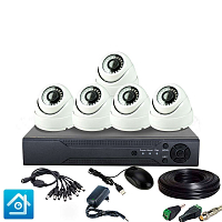 Комплект видеонаблюдения AHD 5Мп Ps-Link KIT-A505HDV / 5 камер / антивандальный — фото товара