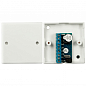 Комплект СКУД Ps-Link KIT-Z5R-180 / эл. магнитный замок / кнопка выхода / считыватель RFID